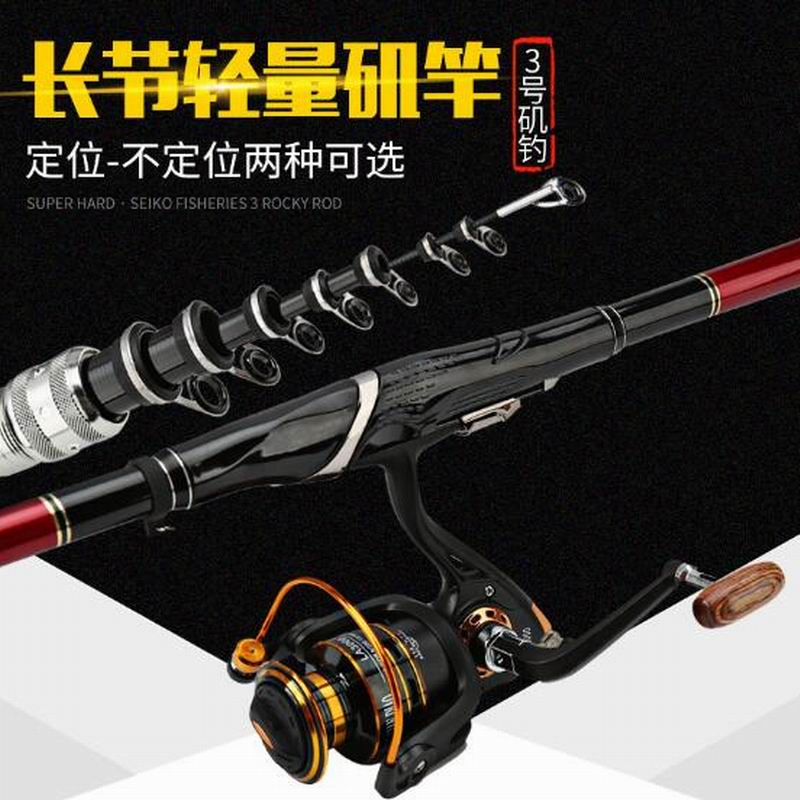 ZZ66 REGALIA Geegan Rock Fishi - Fishing Rod Surf ulasan dan harga