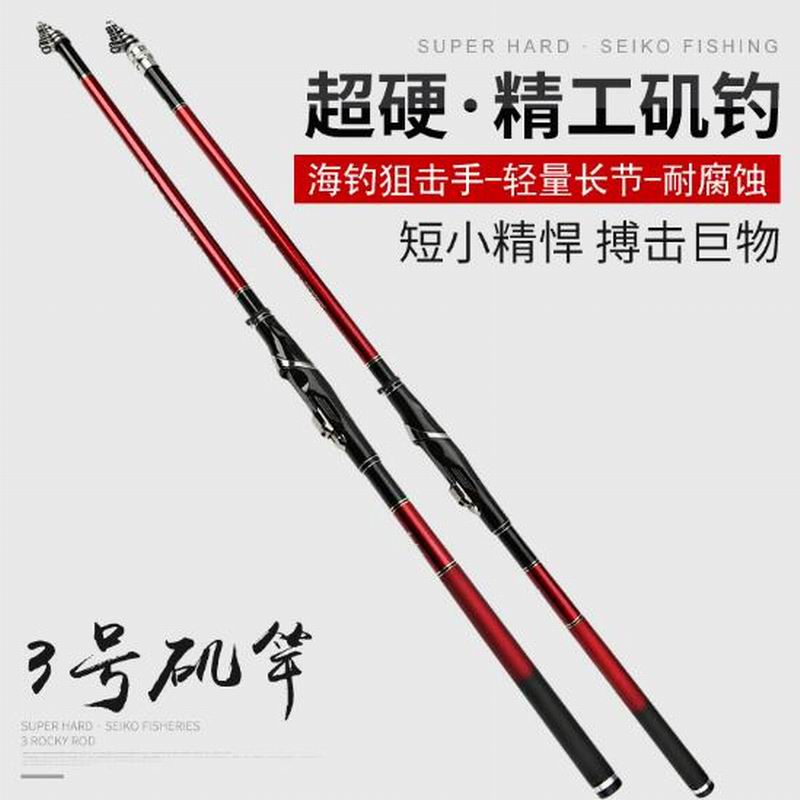 ZZ66 REGALIA Geegan Rock Fishi - Fishing Rod Surf ulasan dan harga